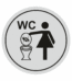 Značení budov, prostorů a vstupů - Označení místnosti (Piktogramy): Nevhazujte odpadky do WC (Stříbrná, Kruh)
