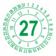 Dátumovka - 2027